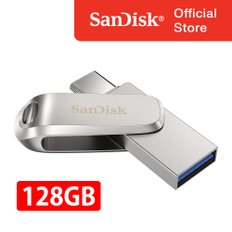 울트라 듀얼 럭스 C타입 OTG USB 128GB / USB 3.1 / DDC4