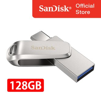 샌디스크 USB 메모리 SDDDC4 울트라 듀얼 럭스 C타입 OTG 128GB 128기가 USB 3.2 Gen1 실버 SILVER