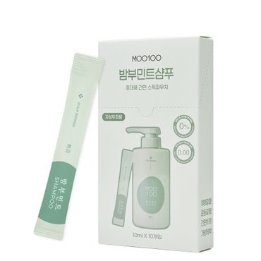 무백 밤부민트샴푸 여행용 스틱파우치 10ml-10개입