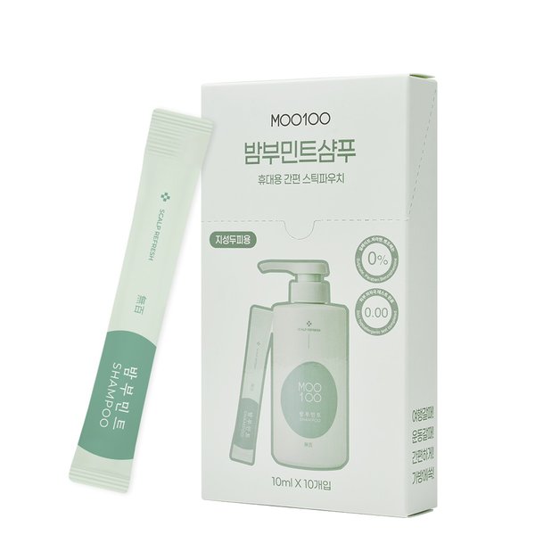 밤부민트샴푸 여행용 스틱파우치 10ml-10개입