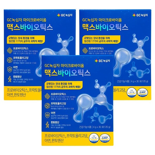 확대된 대표 상품이미지1