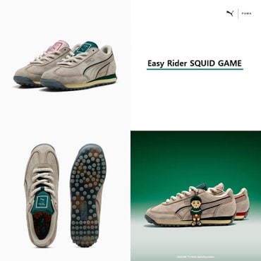푸마 X 오징어게임 이지라이더 남녀공용 403643 - 01 Easy Rider SQUID GAME