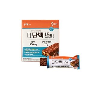 더단백 크런치바 초코 40g 9개 에너지바 디저트 다이어트