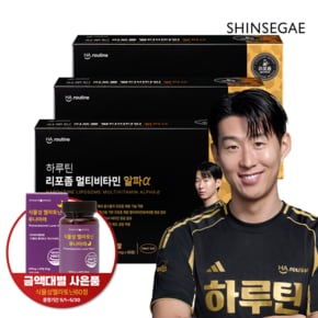 [가정의달 선물][~5/30 금액대별사은품]손흥민Pick 하루틴 리포좀 멀티비타민 미네랄 알파α 1100mg 90정 3개