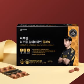 [가정의달 선물][~5/30 금액대별사은품]손흥민Pick 하루틴 리포좀 멀티비타민 미네랄 알파α 1100mg 90정 3개