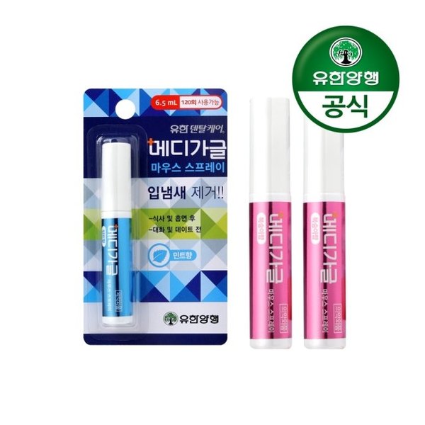 확대된 대표 image1