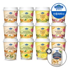 폰타나 컵수프 20g 5+5개 골라담기 +크루통1개