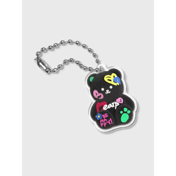 비 해피 블랙 파코(키링)