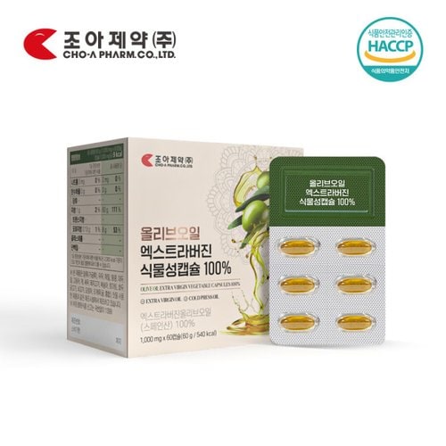 상품이미지2