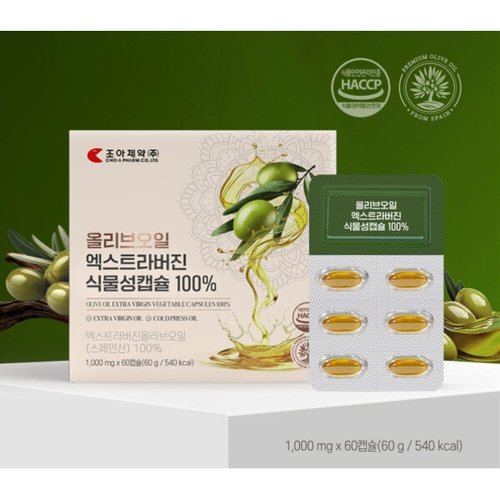 상품이미지3