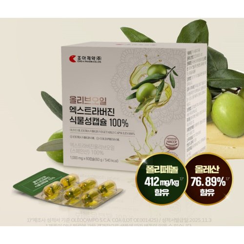 상품이미지4