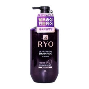 려 자양윤모 9EX 증상케어 샴푸 400ml 중건성 두피용_WB6CDAB