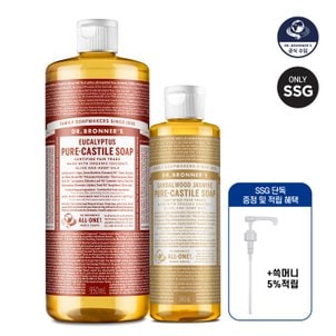 닥터브로너스 [SSG단독구성] 닥터브로너스 퓨어 캐스틸 솝 950ml+240ml(펌프증정+5%적립+무료배송)