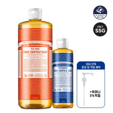 닥터브로너스 [SSG단독구성] 닥터브로너스 퓨어 캐스틸 솝 950ml+240ml(펌프증정+5%적립+무료배송)