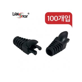 [40657] RJ45 LOCK BOOT, Slim type, 색상별 락부트, Black