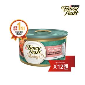 아트박스/퓨리나 팬시피스트 메들리 파테 연어 프리마베라 85g 12개