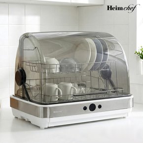 스마트 UV 식기 살균 건조기 젖병 소독기 HTD-UV1500 화이트