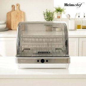 스마트 UV 식기 살균 건조기 젖병 소독기 HTD-UV1500 화이트