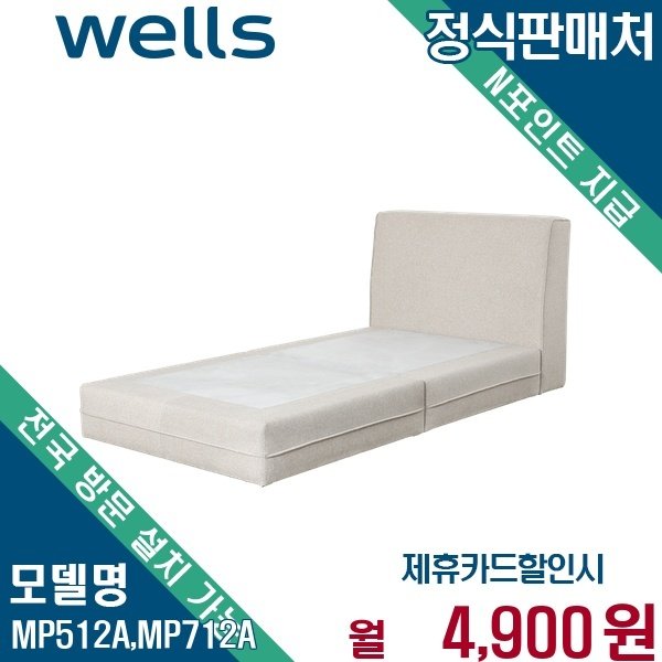 확대된 대표 메인이미지