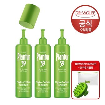  플란투어39 파이토-카페인 토닉 (두피 활성화) 200ml x3