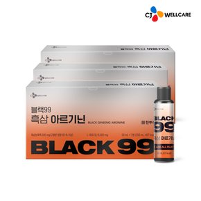 [CJ공식] 한뿌리 블랙99 흑삼 아르기닌(50ml*7병) 3박스
