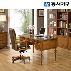 미네르바 프라임 서재 책상 DF904320