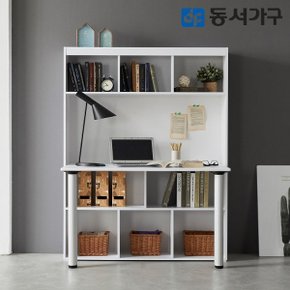 올리브 정면책상 1200 독서실 책상  DF636004