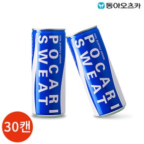 동아 포카리 스웨이트 240ml x 30캔