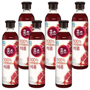 대상 청정원 홍초 석류 900ML x 6개