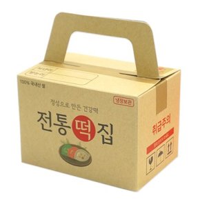 송편 미니 택배상자(4인용)