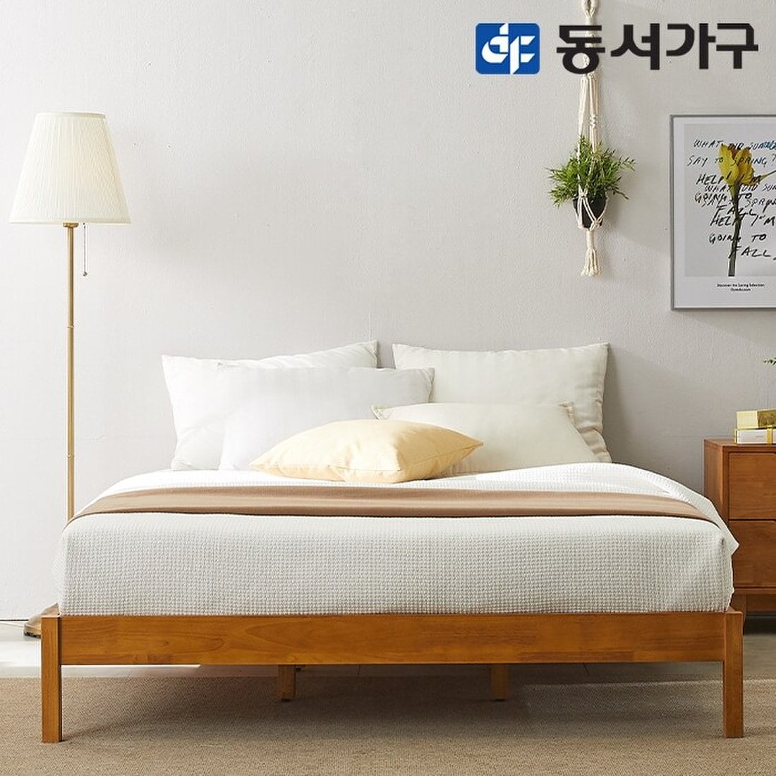 동서가구 홈즈 바몬 원목 무헤드 침대 프레임 라지킹 LK HDP089, 믿고 사는 즐거움 SSG.COM