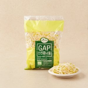  맑은물에 GAP 신선 콩나물 450g