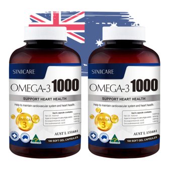  시니케어 호주 오메가3 1000mg 180캡슐x2병