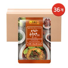 [G] 이금기 마라우육면소스 50g 36개 (한박스) / 마라 우육탕면소스