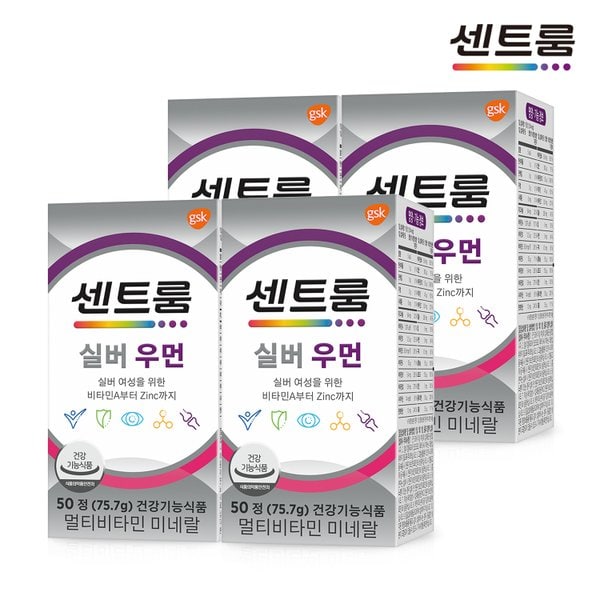 실버 우먼 (50정) x 4박스