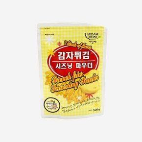 미담채 양념감자 시즈닝파우더 버터양파맛 500g (WB66912)