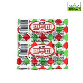 칠갑 찹쌀만두피(냉동) 150g 15개