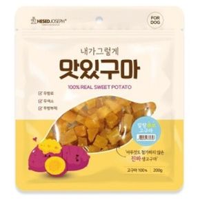 강아지 간식 고구마말랭이 큐브 200g 1P 건조 고구마 (WC47F77)