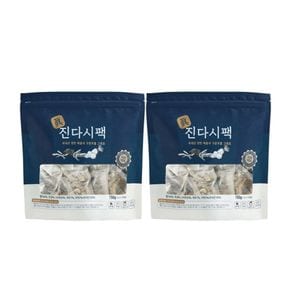 서림 진다시팩 150g (15g*10개입) 2팩[34147820]