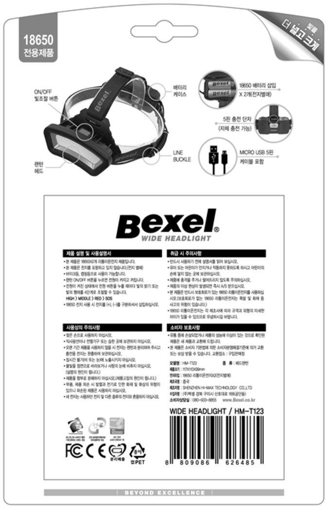 상품 이미지1