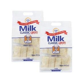 밀크 클래식 쌀과자 우유맛 500g x 2개 / 촉촉하고 부드러운 과자