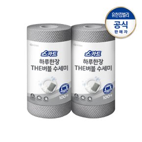 스카트 하루한장 THE버블수세미 100매X2입