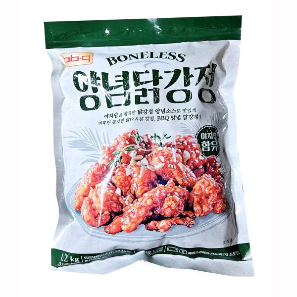 상품이미지1