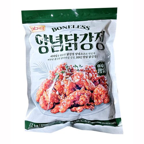 상품이미지1