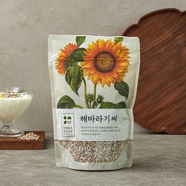 미동농산 해바라기씨 500g