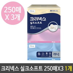 크리넥스 실크 소프트 각티슈 천연 펄프 250매X3개입