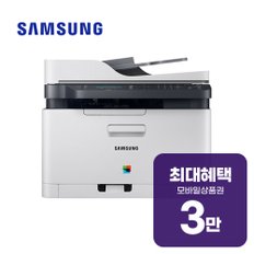 컬러 레이저 복합기 SL-C565FW 렌탈 60개월 월 10600원