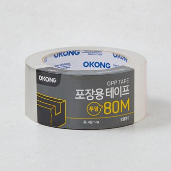  오공 포장용 OPP 테이프 투명 48mm x 80m