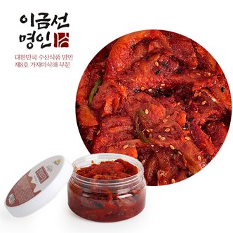  [대한민국 수산식품 이금선 명인] 명태회무침 500g