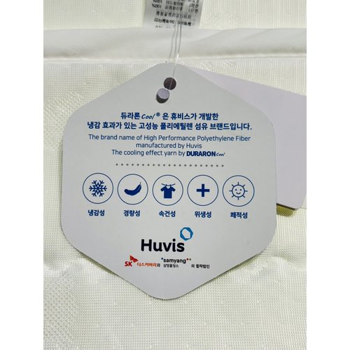 상품이미지5